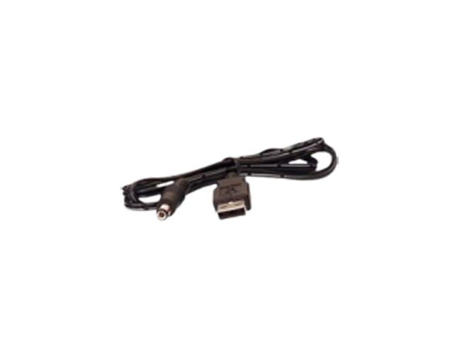 Advantech BB-806-39629 - USB POWER CABLE by Advantech