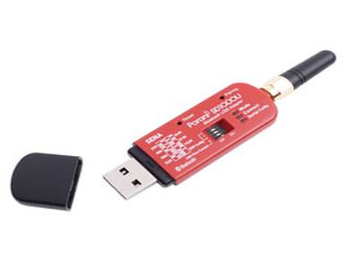 Antaira PARANI-SD1000U - Bluetooth USB Adapter for Serial Port replacement, Bluetooth 2.0+EDR Class 1, 300m Working Distance, Ex by ANTAIRA